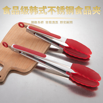 Thickened stainless steel clip kitchen barbecue anti-scald food barbecue steamed buns food bread clip commercial