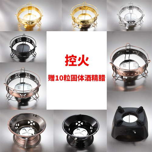 Сплошное вино мелкое укрытие плиты небольшое горячие горшки домашний пользователь Внешний лагерь твердый топливный блок утолщенный одноразовый сухой горшок