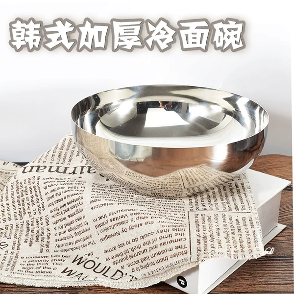 Товары от 迪派1号店