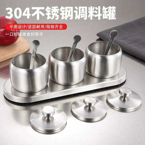 Коммерческий высокий уровень 304 пища из нержавеющей стали. Приправочный танк солирный перец приправляющий резервуар High -end Kitchen Star Hotel