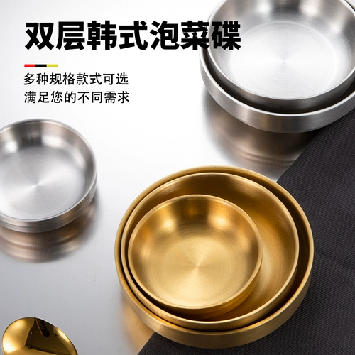 304 Корейская приправа с нержавеющей сталь