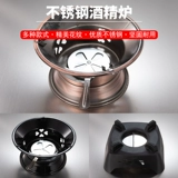 Сплошное вино мелкое укрытие плиты небольшое горячие горшки домашний пользователь Внешний лагерь твердый топливный блок утолщенный одноразовый сухой горшок