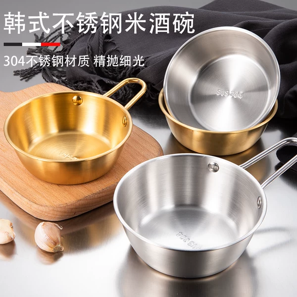 Товары от 迪派1号店