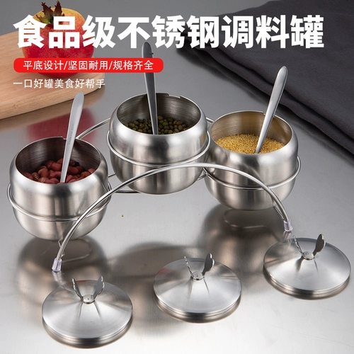 Ящик для приправы приправы из нержавеющей стали домашняя банка для бутылок набор кухон