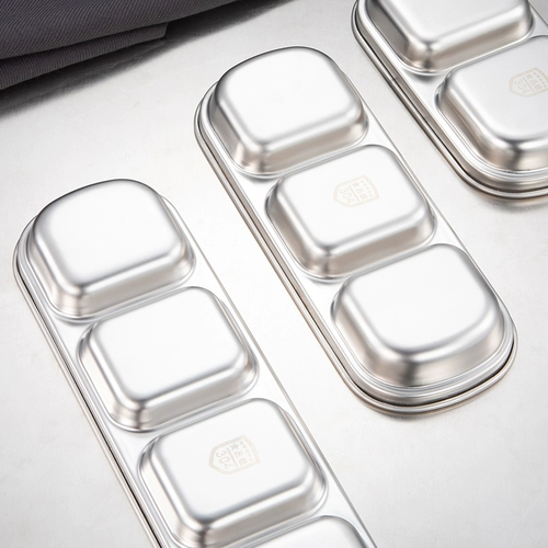 Dip Sanar Disc 304 из нержавеющей стали корейской в ​​стиле блюдо горячее блюдо для барбекю соус два -квадрат с тремя квадратными квадратными приправами золотой диск