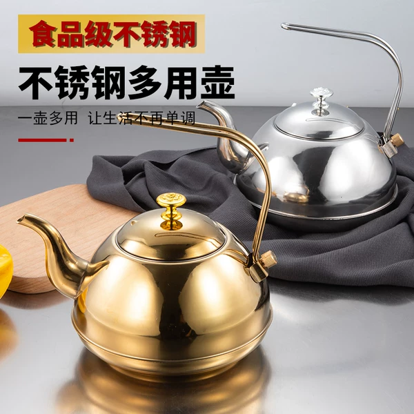 Товары от 迪派1号店