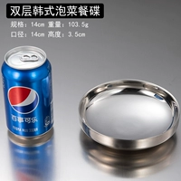 14 см двойной слой/диск с едой/свет