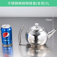 [Серебро] 1L боковая ручка жемчуга