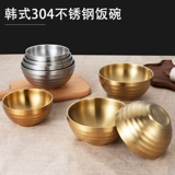 Двухэтажная детская супница из нержавеющей стали для еды, защита от ожогов