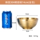 Gold 304 Thread Bowl 14 см подходит для домашнего использования