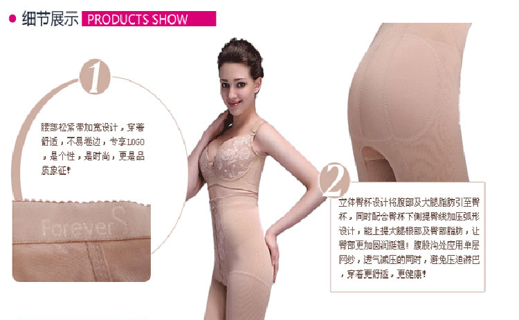 Mark Baodi eo thon cao hông sau sinh định hình quần body quần corset body quần corset kích thước lớn quần corset quần sịp nam