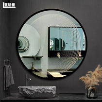 Intelligent LED luminous bathroom mirror high-end light luxury sanitary toilet space-time tunnel mirror art millelay mirror customization