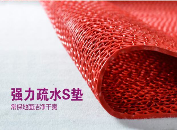 Chống trượt mat phòng tắm tắm mat cửa mat mat cửa PVC nhà vệ sinh phòng tắm chống trượt mat khâu thảm lau chân