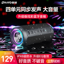 (Spot)Ohayo Redden X10 Wireless Bluetooth Speaker Overweight Subwoofer Waterproof speaker HIFI