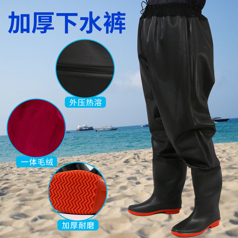 Winter Qiwaist Sewer Pants Plus Suede Integrated Warm Rain Shoes Waterproof High Cylinder Rain Boots Waterproof Shoes Shoes Men And Women Rubber Shoes