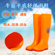 New Soft Bottom Transplanting Shoes Over Knee Water Fields Covered Water Shoes High Drum Flat-bottomed Rain Shoes Light Waterproof Boots Anti Slip Water Rubber Shoes