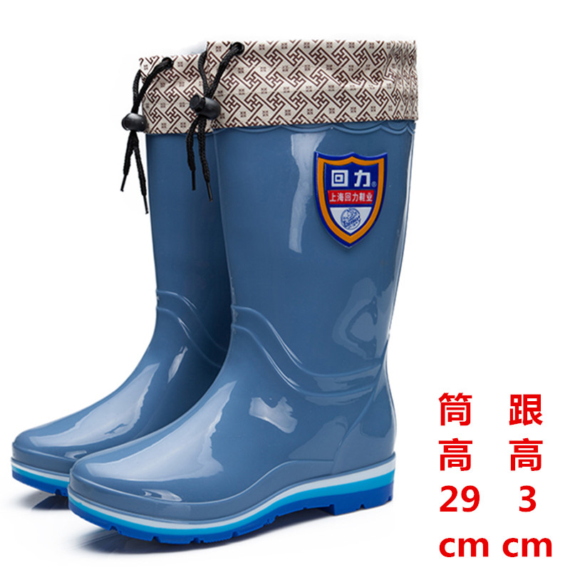 Winter Resilience Plus Cotton Rain Shoes Women High Cylinder Middle Cylinder Rain Boots Gush Warm Water Shoes Non-slip Wear Resistant Long Cylinder Rubber Boots
