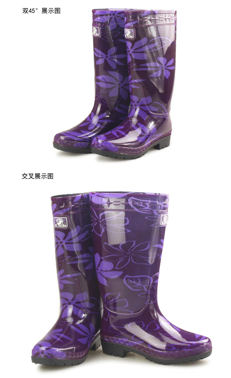 Chaussures - bottes caoutchouc homme DOUBLE STAR - semelle tendon - Ref 964879 Image 16