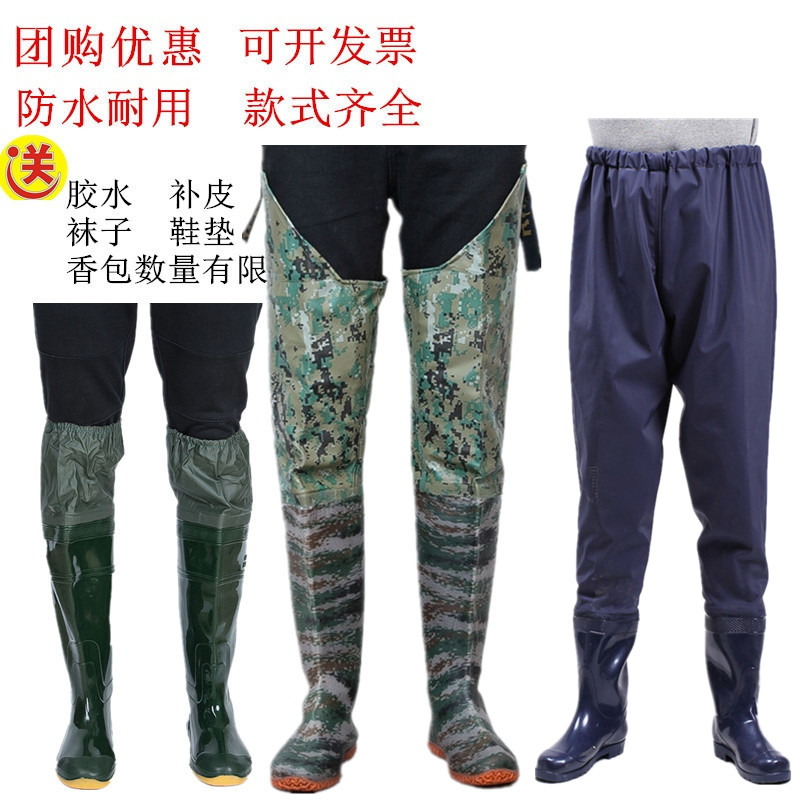New rice planting boots Paddy field female soft bottom fishing boots men's high tube non-slip breathable wader half body thickened waterproof