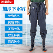 Elegant waist pants half thick waterproof rain boots fishing mens leather fork conjoined wear-resistant new rain shoes