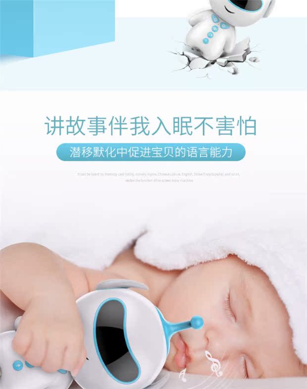 Không dây giáo dục sớm câu chuyện máy tính giáo dục đồ chơi trẻ sơ sinh trẻ sơ sinh tiếng Trung và tiếng Anh đối thoại bằng giọng nói đồ chơi robot