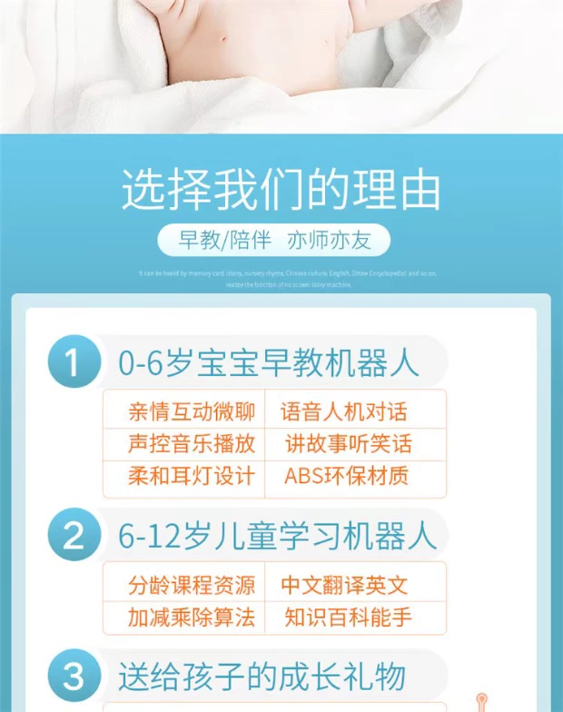 Không dây giáo dục sớm câu chuyện máy tính giáo dục đồ chơi trẻ sơ sinh trẻ sơ sinh tiếng Trung và tiếng Anh đối thoại bằng giọng nói