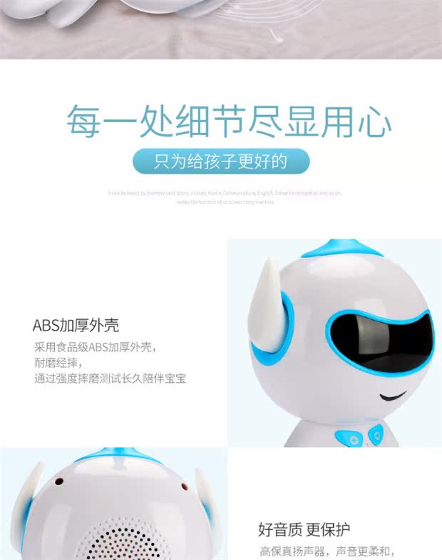 Không dây giáo dục sớm câu chuyện máy tính giáo dục đồ chơi trẻ sơ sinh trẻ sơ sinh tiếng Trung và tiếng Anh đối thoại bằng giọng nói đồ chơi robot