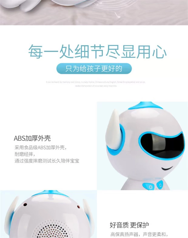 Không dây giáo dục sớm câu chuyện máy tính giáo dục đồ chơi trẻ sơ sinh trẻ sơ sinh tiếng Trung và tiếng Anh đối thoại bằng giọng nói