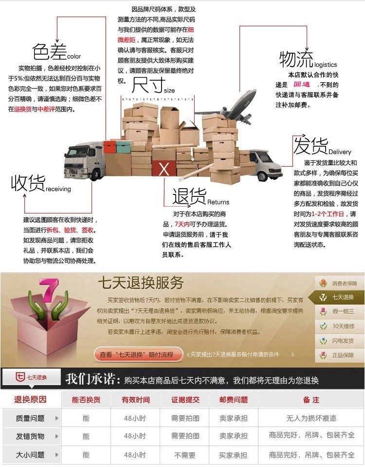 Perruque OTHER   Long cheveux raides - Ref 2609516 Image 36