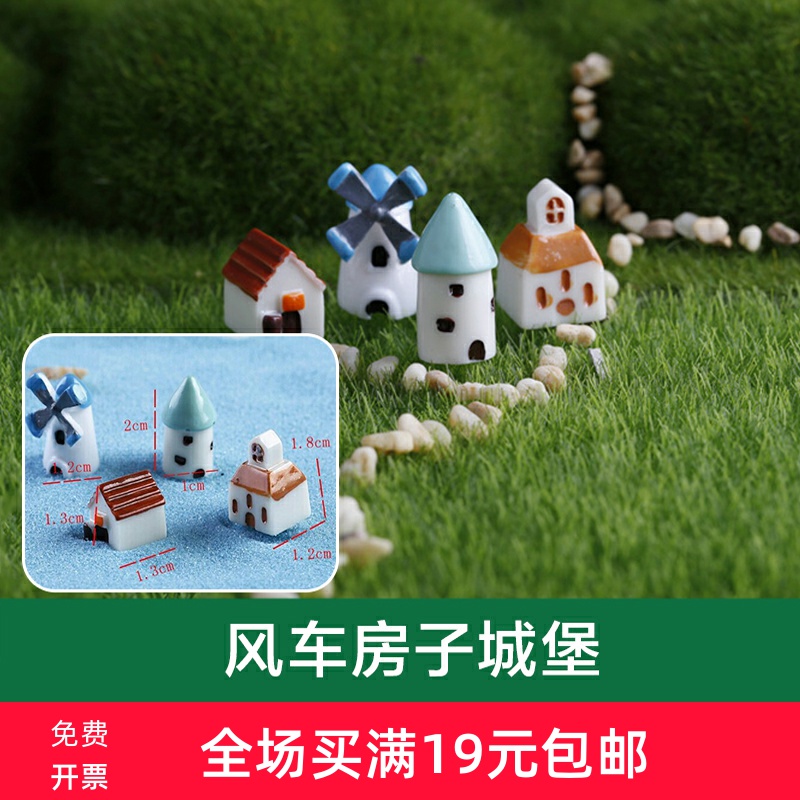 Moss Micro Landscape Ornament Succulent Decoration Landscape Creative Craft Gift Ornament House Castle Windmill Hut