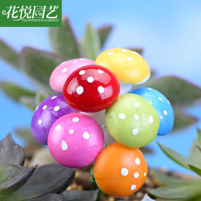 Artificial plant foam mushroom color mushroom small mushroom micro landscape potted bonsai decoration accessories