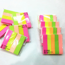 Fluorescent color 5 color notes color Post-It Notes 4 color 500 sheets