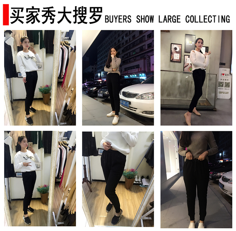 Chị béo mùa thu đông mới cộng với nhung chân cỡ lớn quần harem nữ 200 cân mỡ mm lỏng lẻo quần dài giản dị mẫu áo dạ nữ đẹp 2020