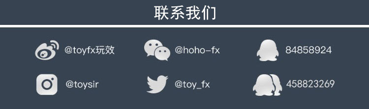 Spot ToyFX HoloBOX Mini hiệu ứng hình ba chiều đặc biệt mô hình hộp hiển thị cầm tay phiên bản mini của mạng rung đỏ - Gundam / Mech Model / Robot / Transformers 	mô hình gundam hg