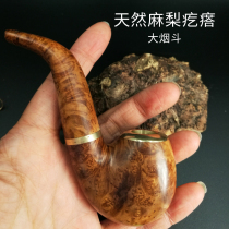 Mali pimple pipe cigarette holder mens cut tobacco cigarette dual-purpose full flower solid wood smoking set fire colored glaze quick handle piece