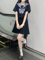 Комплект, галстук-бабочка, короткий рукав, 45см