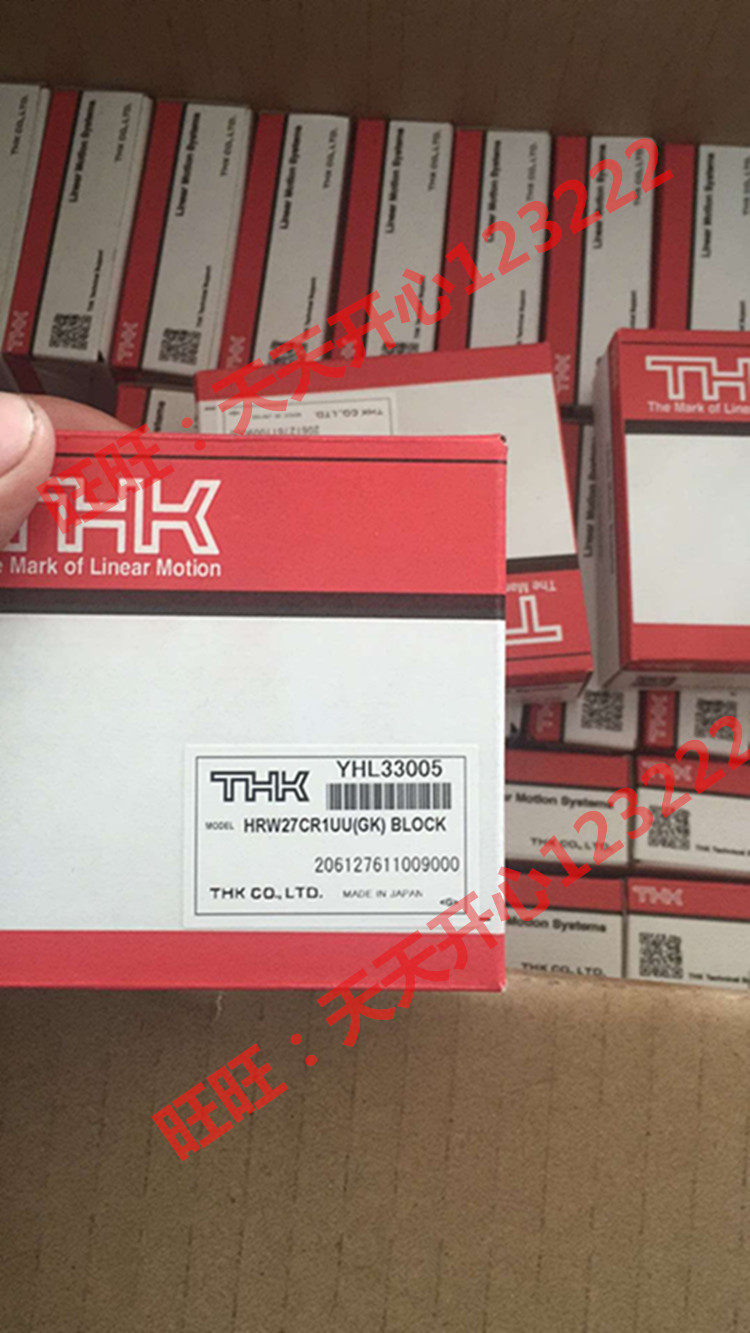 THK slider HRW17CA HRW17CA HSR15A HSR15A HSR15R HRW21CR HRW21CR original fit-Taobao