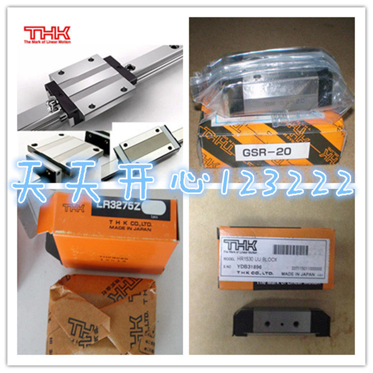 THK spot SR35SB SR35SB SR15SBM SR15SBM SR30SBM SR35SBM SR35SBM SR35SBM quality assurance