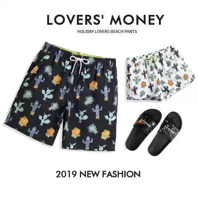 Couple beach pants loose quick-drying large size seaside holiday flower shorts cute print men's and women's trend shorts