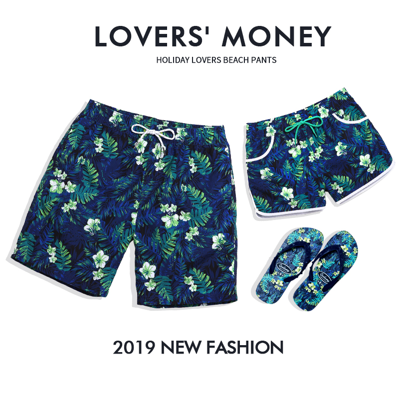 Beach pants men's quick-drying large size loose mature casual shorts Seaside vacation swimming trunks men's swimsuit couple spa