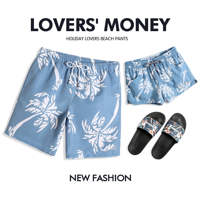 Gina Couple Speed Dry Loose New Blue Red Beach Pants Can Be Launched Swimming Shorts For Men And Women Holiday Lovers