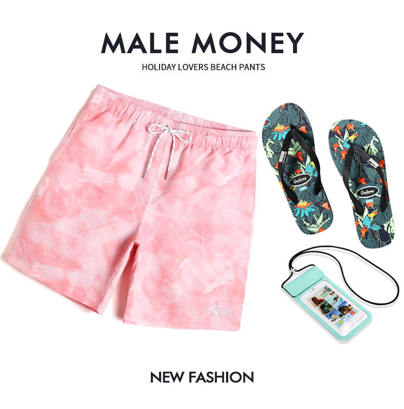 Géwave Summer Surf Beach Pants Men's Air Pink Boomer Seaside Holiday 50% Shorts Loose Speed Dry Swimming