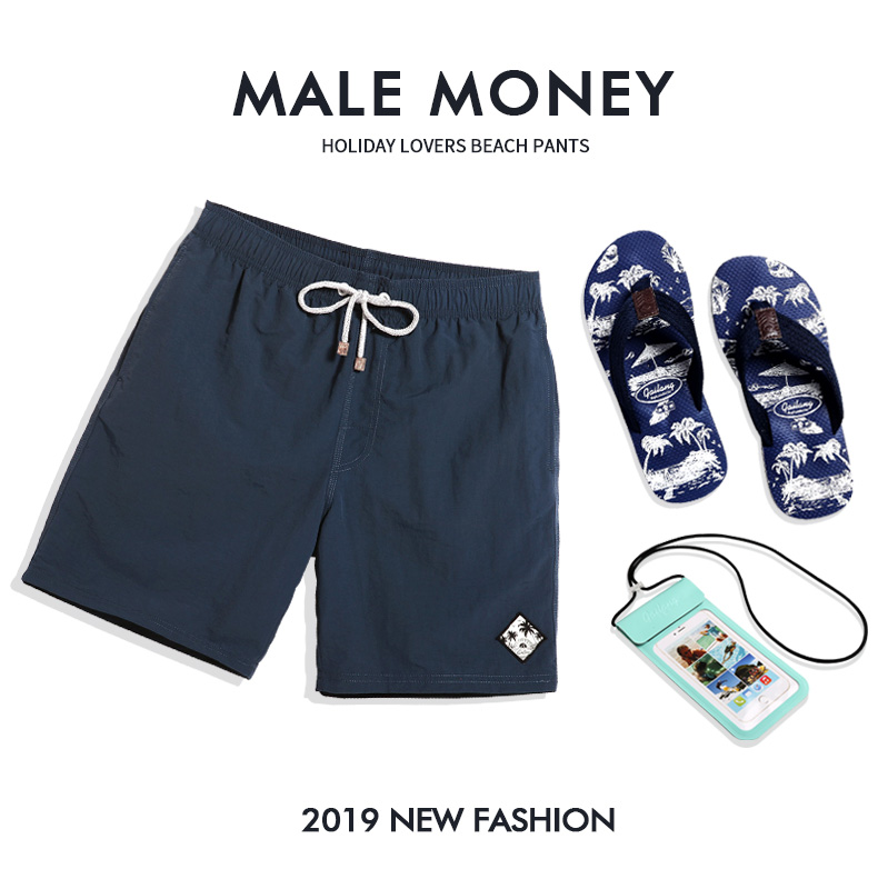 Beach pants men's holiday hot spring quick-drying can be launched into the water loose big pants lined boxer five-point solid color swimming trunks