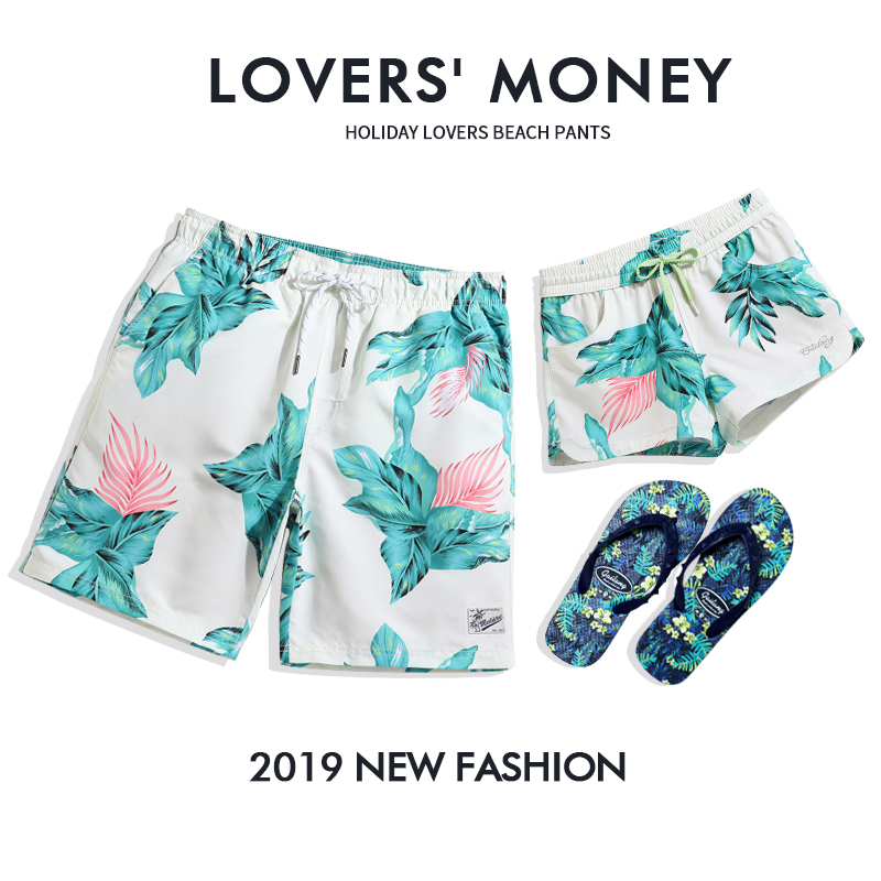 Couple beach shorts quick dry loose swimsuit men and women skinny fashion casual shorts seaside holiday awkward