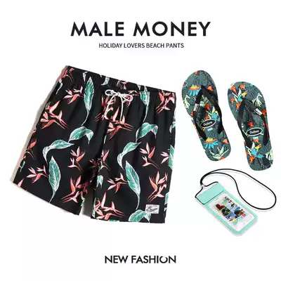 Gailang beach pants men's quick-drying flat corner seaside resort swimming trunks printing five-point hot spring swimming pants loose short