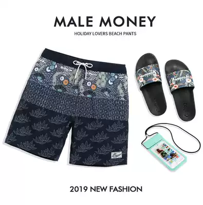 Beach pants men's quick-drying seaside vacation large size loose five-point pants swimming trunks flower shorts boxer shorts casual shorts