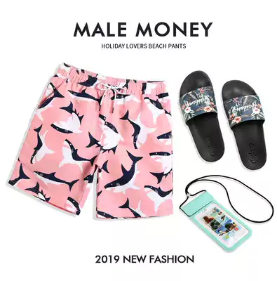 Summer pink beach pants men's loose quick-drying large size Thailand Sanya tourism holiday swimming shorts trend swimming pants