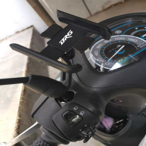 Applicable to Sanyang Dragon Beast DRGBT158 DRG158 modified navigation fixed shockproof bracket mobile phone holder