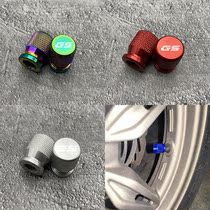 The application of BMW GS R1250 F750 F700 F850 G310 F800 F650GS tire qi zui mao cover