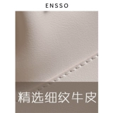 ENSSO Небольшая сумка, маленькая сумка на одно плечо, универсальная сумка через плечо, из натуральной кожи, iphone